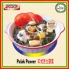 Palak Paneer 印式芝士菠菜