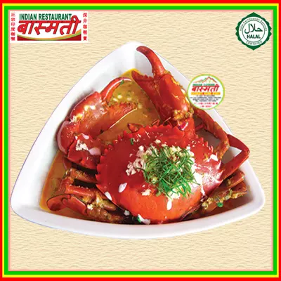 Crab Curry 印式咖喱蟹