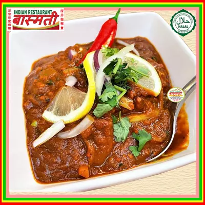 Lamb Vindaloo 巴辣羊