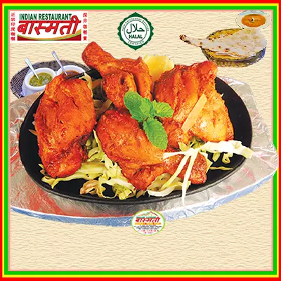 Tandoori Chicken 香燒春雞