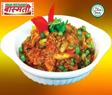 Baigan Bharta