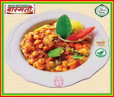 Chana Masala