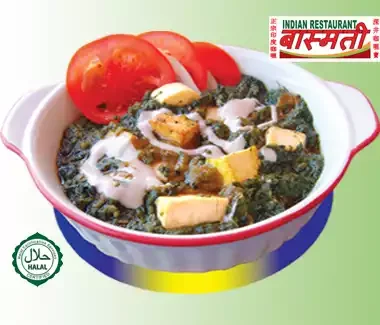 Palak Paneer