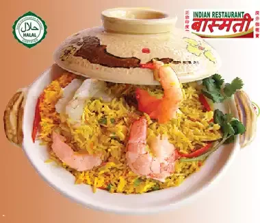 Prawn Biryani