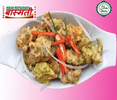 Punjabi Pakoda