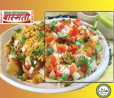 Samosa Chaat