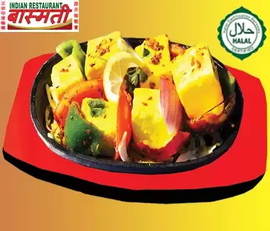 Sizzling Paneer