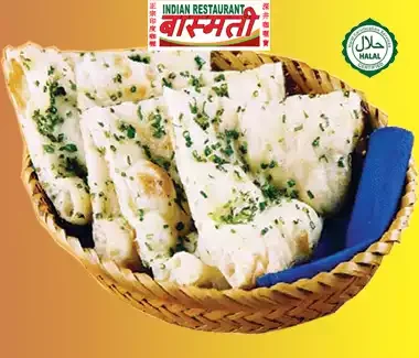 Spring Onion Naan