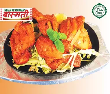 Tandoori Chicken