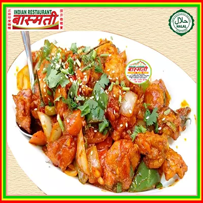 Chicken Chilly 辣椒雞柳