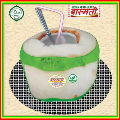 Fresh Young Coconut 椰青