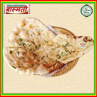 Garlic Naan 蒜茸烤餅