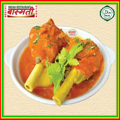 Lamb Shank Masala 瑪沙拉羊膝
