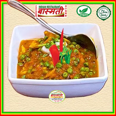 Mushroom Peas Curry 咖喱青豆磨菇
