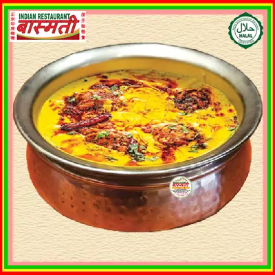 Punjabi Kadhi Pakoda 旁遮普语卡迪帕