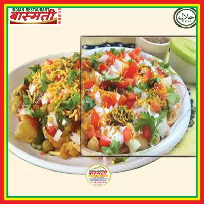 Samosa Chaat 咖喱角沙律