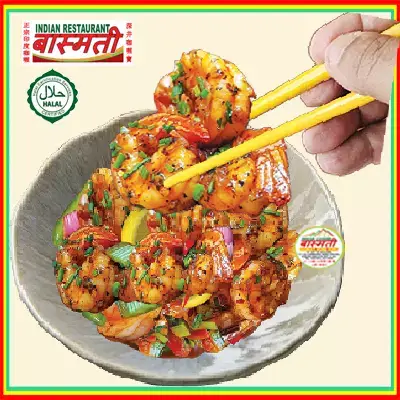 Sichuan Chilly Prawn 麻辣四川蝦炒