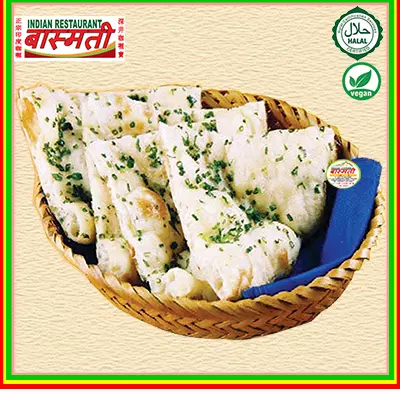 Spring Onion Naan 薑蔥烤餅