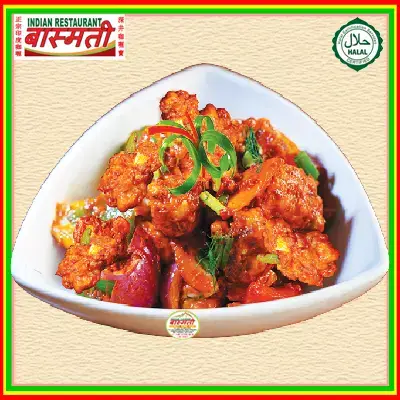 Vege Manchurian 滿州齋菜丸