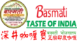 Astra-Header-Logo-1200-630