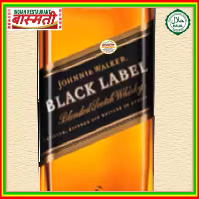 Black Label Peg