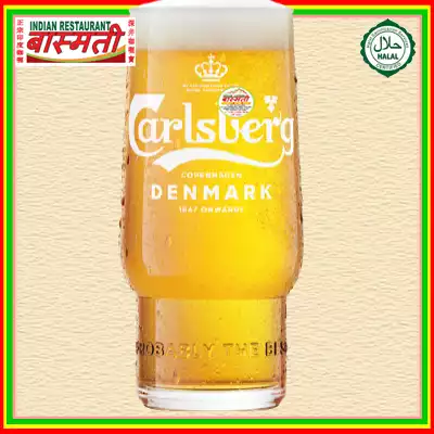 Carlsberg Draught Beer