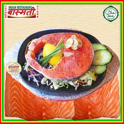 Grilled Pink Salmon 烤三文鱼