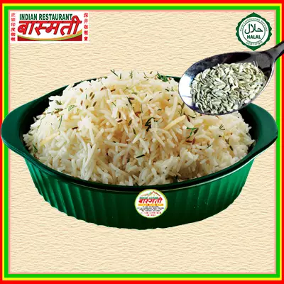 Jeera Rice 香料炒飯