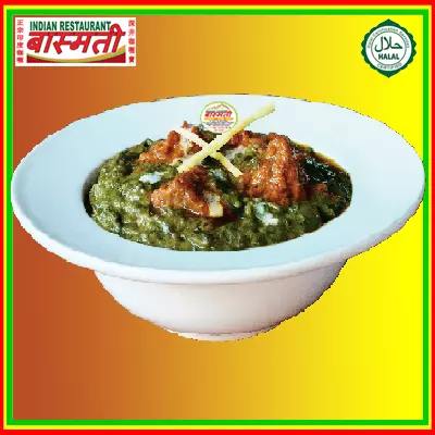 Lamb Saagwala
