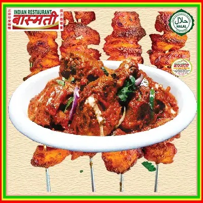 Tandoori Chicken Masala 瑪沙拉香燒春雞 copy
